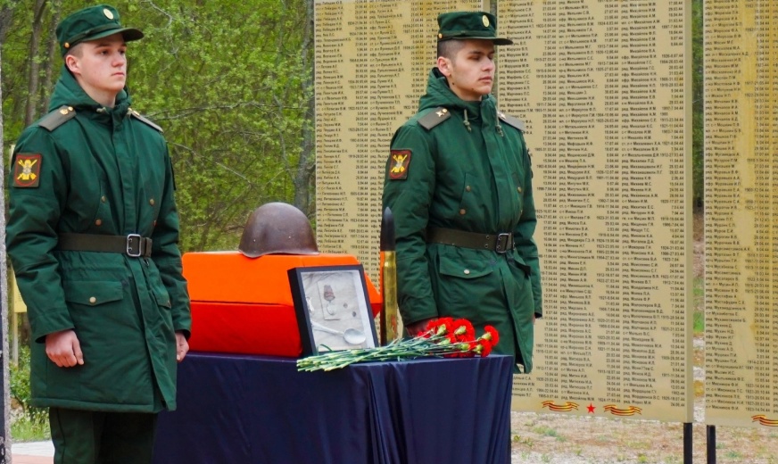 «Еще один солдат перестал быть безымянным»: защитника Псковской области торжественно захоронят в родной Саратовской земле